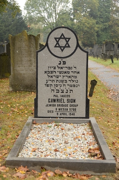 Arnhem Jewish Cemetery